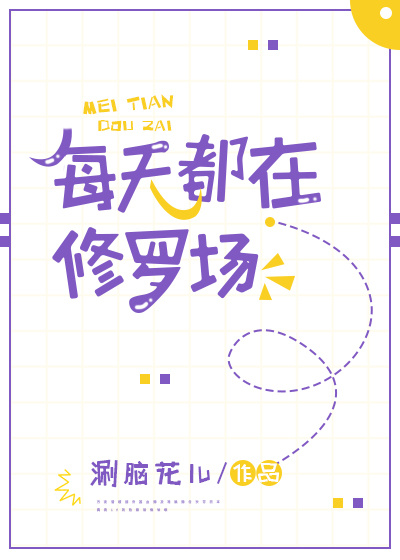 ÿ�춼�����޳�