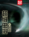 �����涴