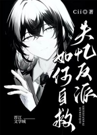 [��Ӣ��] ʧ�䷴������Ծ�