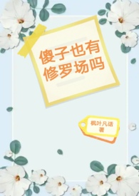 ɵ��Ҳ�����޳���