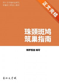 �龱�������ָ��